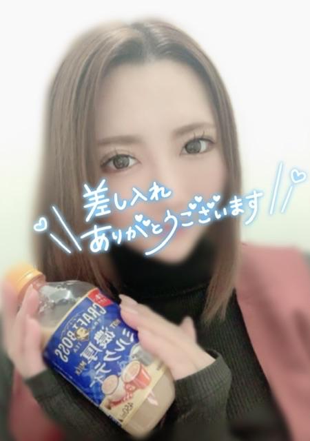 いの 写メ日記 11/21(金) 22:53