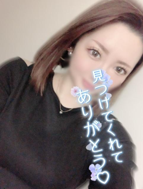 いの 写メ日記 11/22(土) 23:08