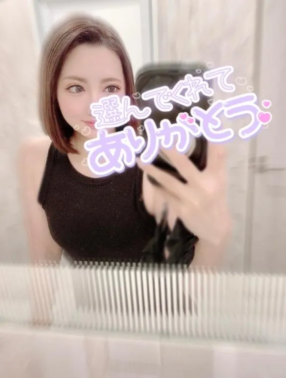 写メ日記 いの 3/26(木) 17:16