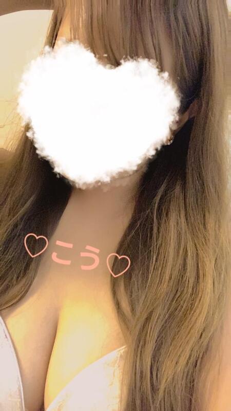 こう 写メ日記 10/10(金) 22:23