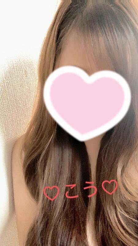 こう 写メ日記 10/17(金) 22:42
