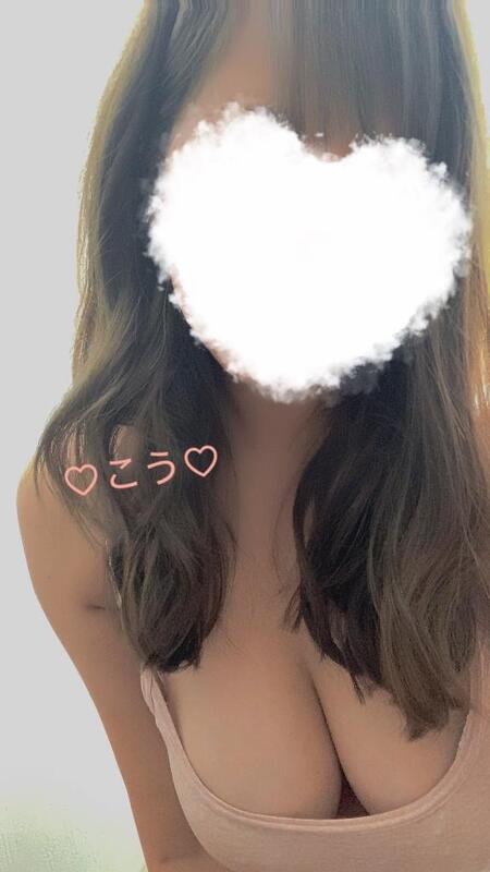 こう 写メ日記 11/3(月) 07:29