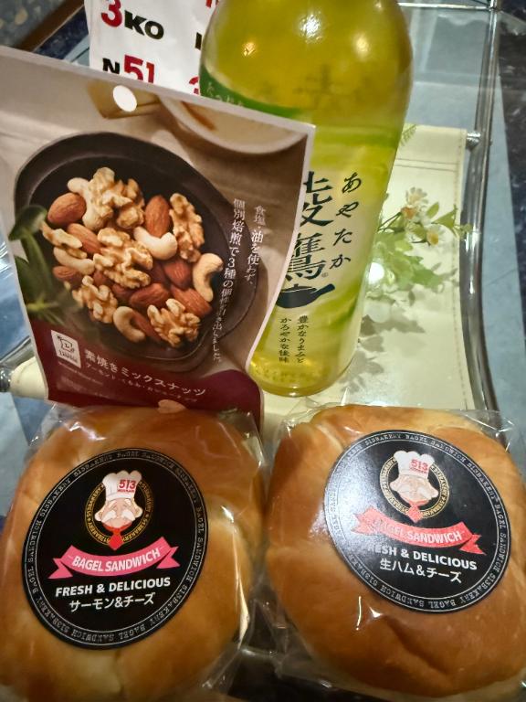 ねお 写メ日記 3/15(土) 15:34