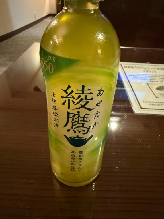 ねお 写メ日記 3/15(土) 22:56