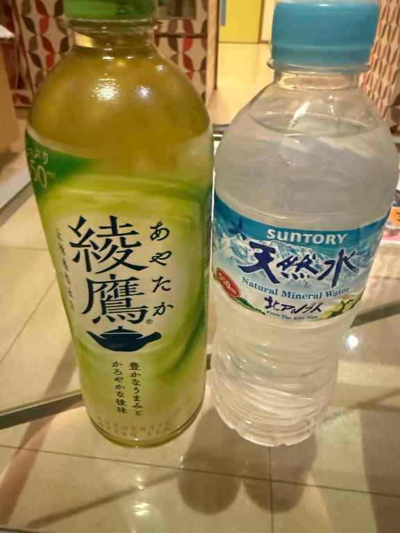 ねお 写メ日記 4/19(土) 02:43