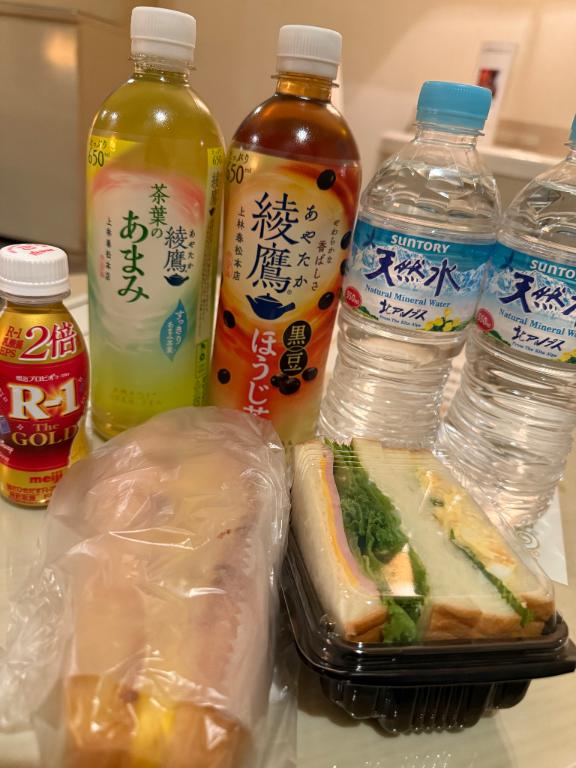 ねお 写メ日記 4/26(土) 18:50