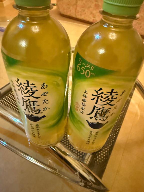 ねお 写メ日記 4/26(土) 18:52