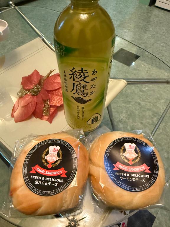 ねお 写メ日記 4/27(日) 15:37