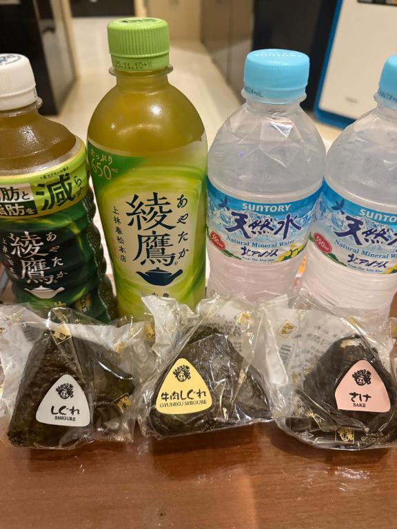 ねお 写メ日記 5/17(土) 12:29