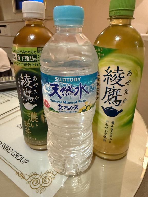 ねお 写メ日記 6/13(金) 14:42