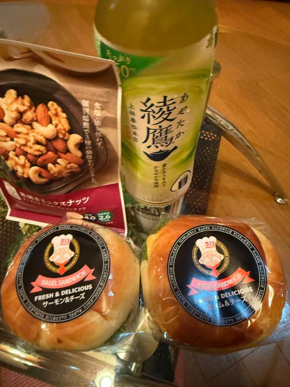 ねお 写メ日記 6/15(日) 14:53