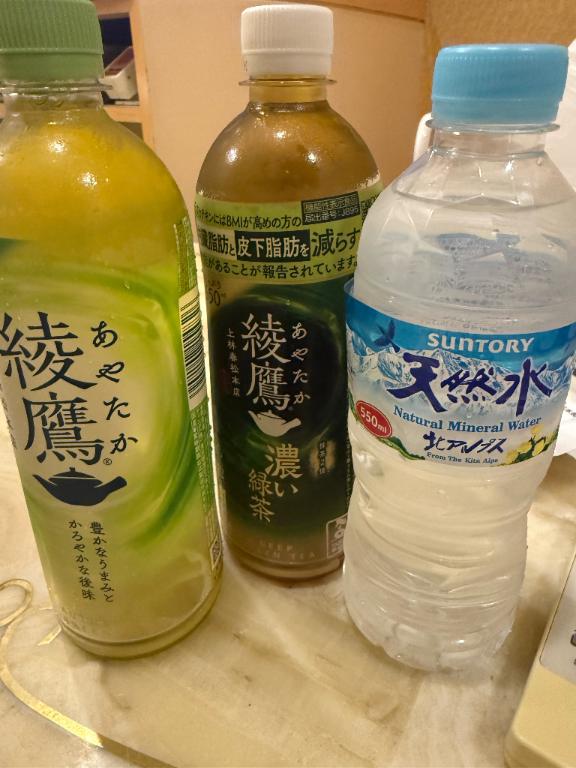 ねお 写メ日記 6/15(日) 18:47