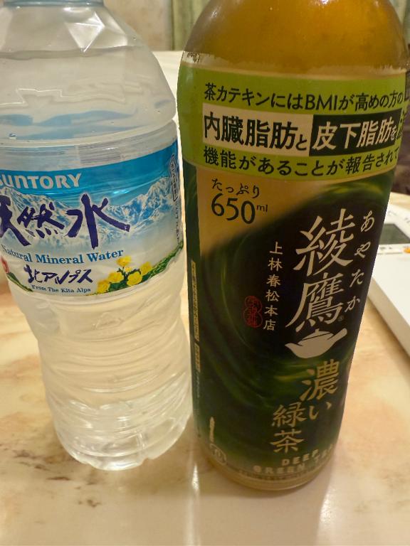 ねお 写メ日記 6/27(金) 16:40