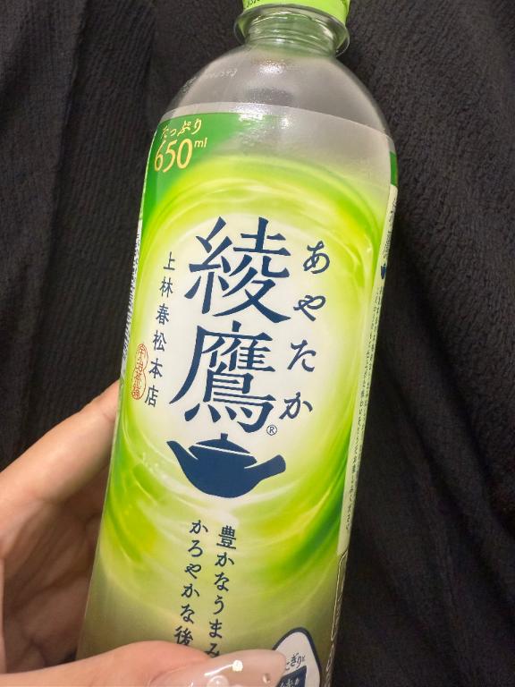 ねお 写メ日記 9/7(日) 18:11