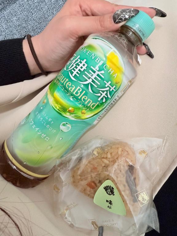 ねお 写メ日記 11/1(土) 00:12