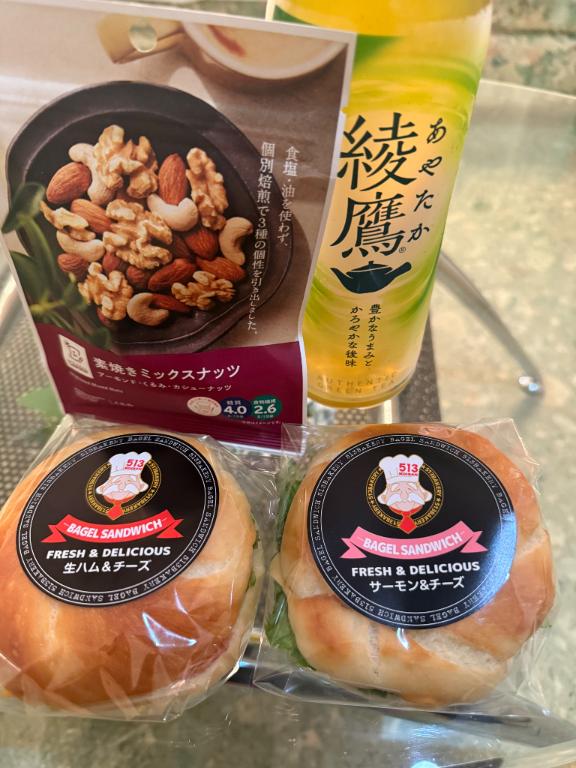 ねお 写メ日記 11/1(土) 15:35