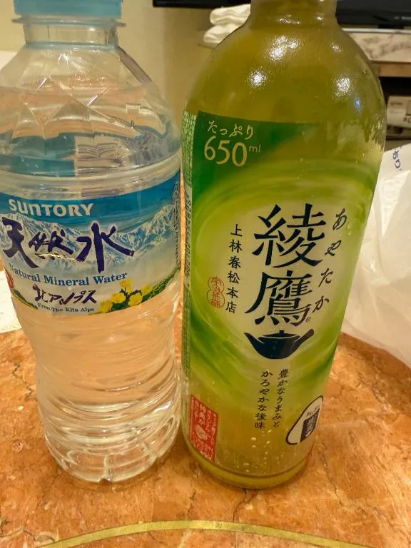 写メ日記 ねお 11/2(日) 17:59