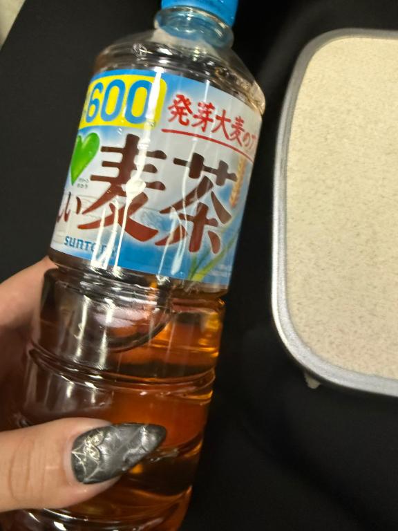 ねお 写メ日記 11/12(水) 17:32