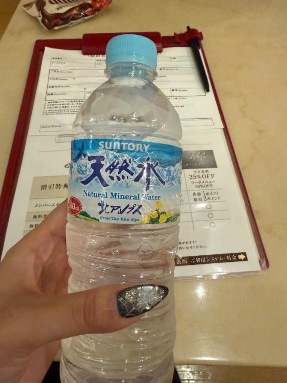 ねお 写メ日記 11/13(木) 16:35