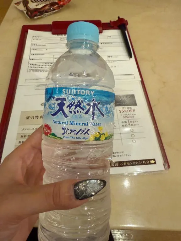 写メ日記 ねお 11/13(木) 16:35