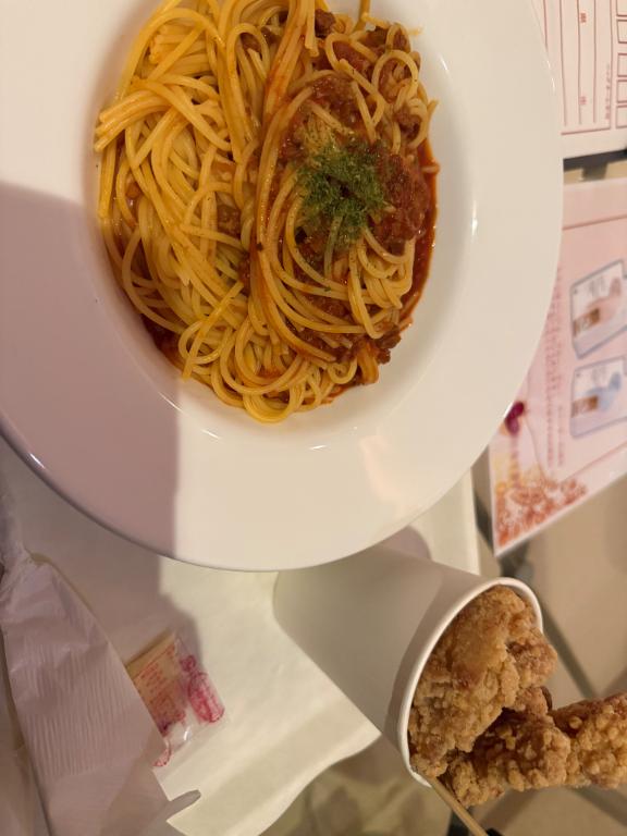 ねお 写メ日記 11/13(木) 20:03