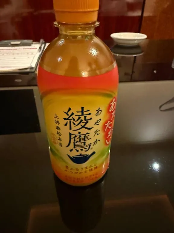 写メ日記 ねお 11/15(土) 00:52