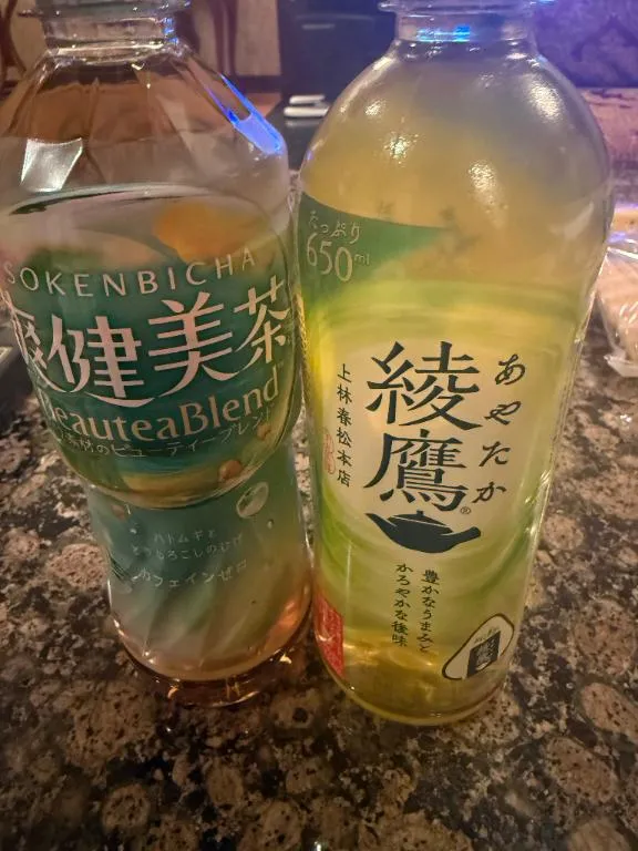 写メ日記 ねお 11/15(土) 23:22