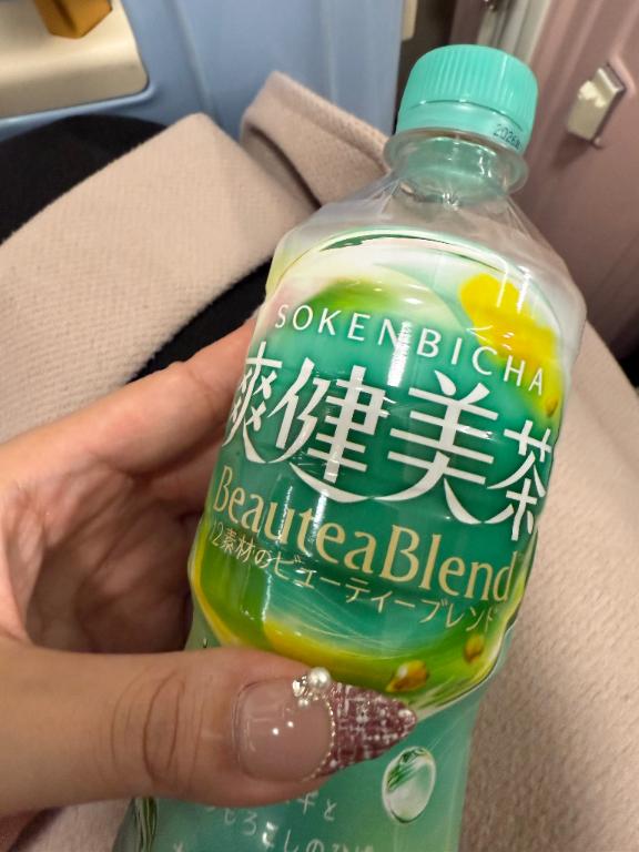 ねお 写メ日記 12/4(木) 17:52