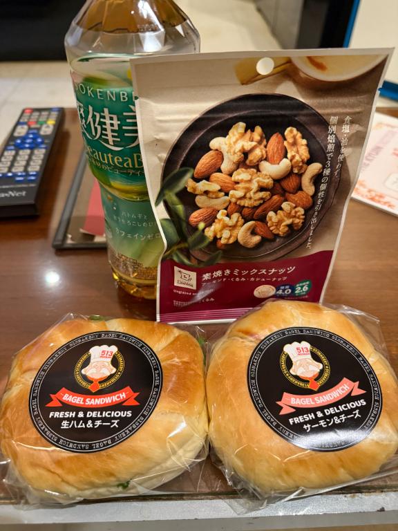 ねお 写メ日記 12/5(金) 17:04