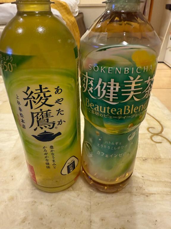 ねお 写メ日記 12/6(土) 16:33