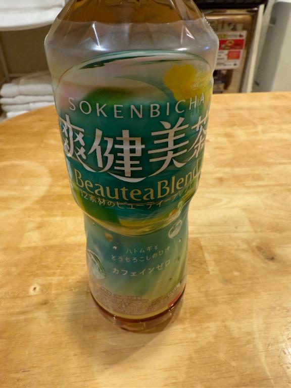 ねお 写メ日記 12/6(土) 19:32