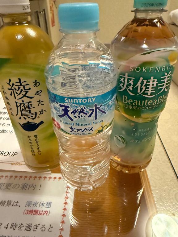 ねお 写メ日記 12/7(日) 00:40