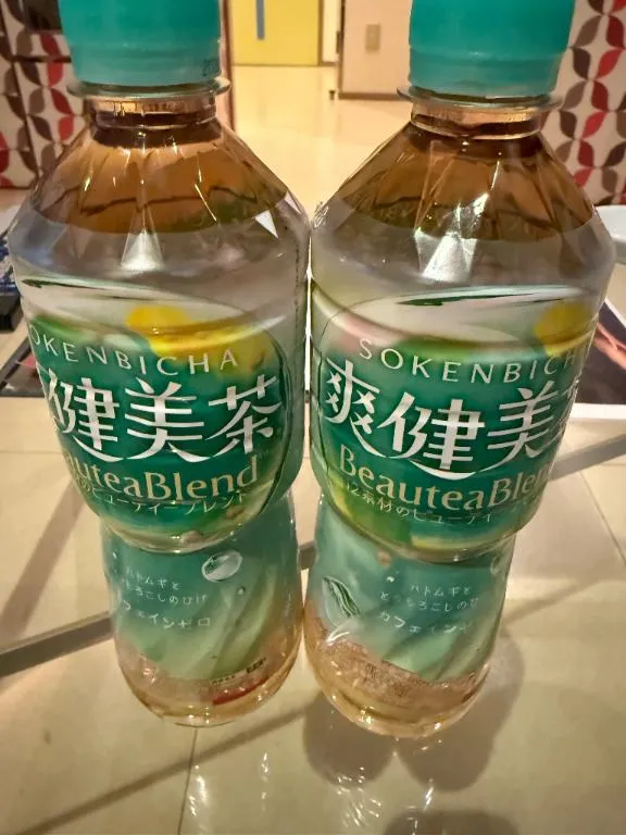 写メ日記 ねお 1/12(月) 13:54