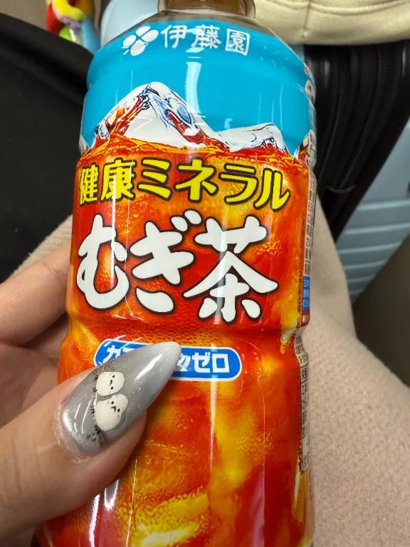 写メ日記 ねお 1/28(水) 16:12