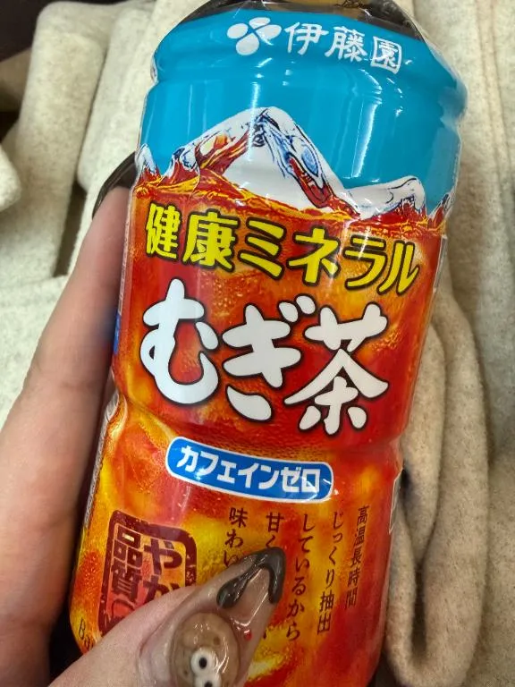 写メ日記 ねお 2/27(金) 16:15