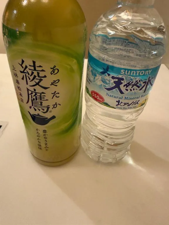 写メ日記 ねお 4/11(土) 23:58