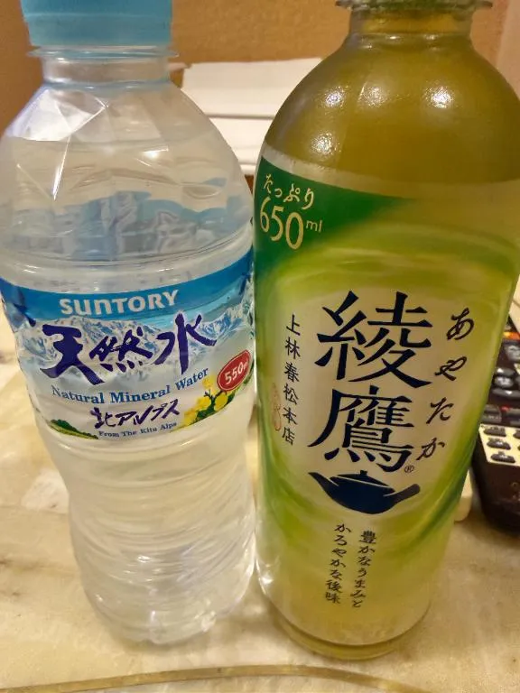 写メ日記 ねお 4/27(月) 20:18