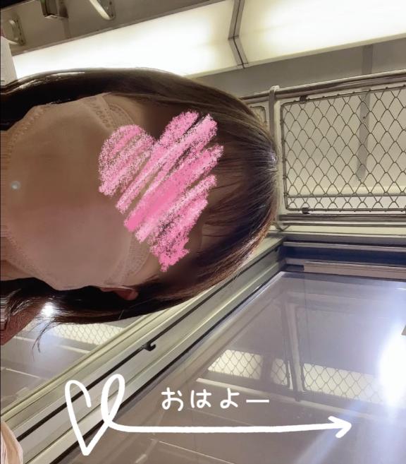 しるく 写メ日記 4/22(火) 08:46