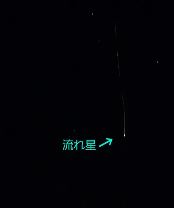 写メ日記 よしこ 12/15(月) 19:03