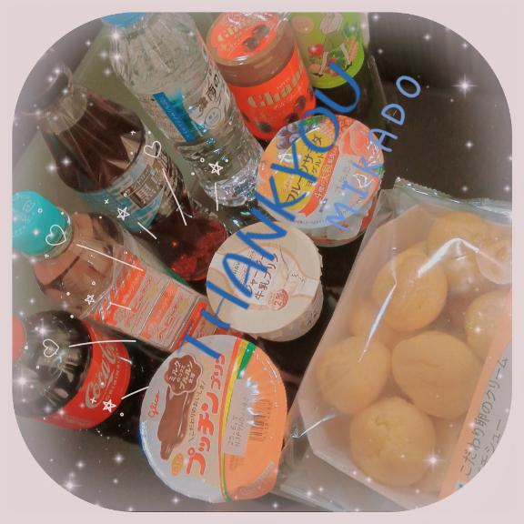 みかど 写メ日記 5/29(木) 21:29