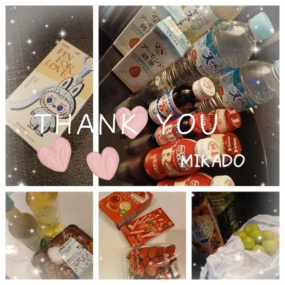 写メ日記 みかど 12/31(水) 13:38