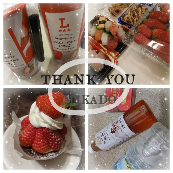 写メ日記 みかど 3/7(土) 23:48