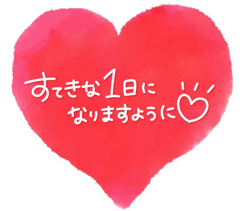 のえる 写メ日記 3/29(土) 10:31