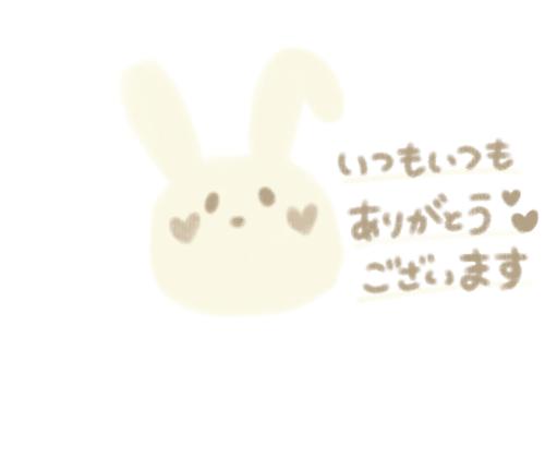 のりか 写メ日記 11/12(水) 11:31