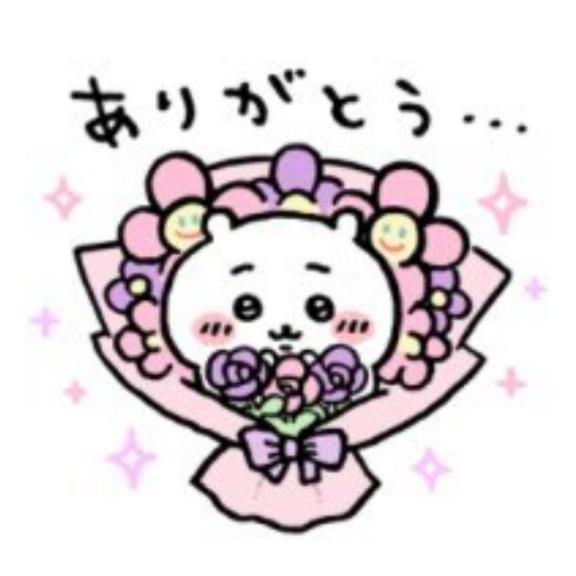 たると 写メ日記 4/10(木) 14:59