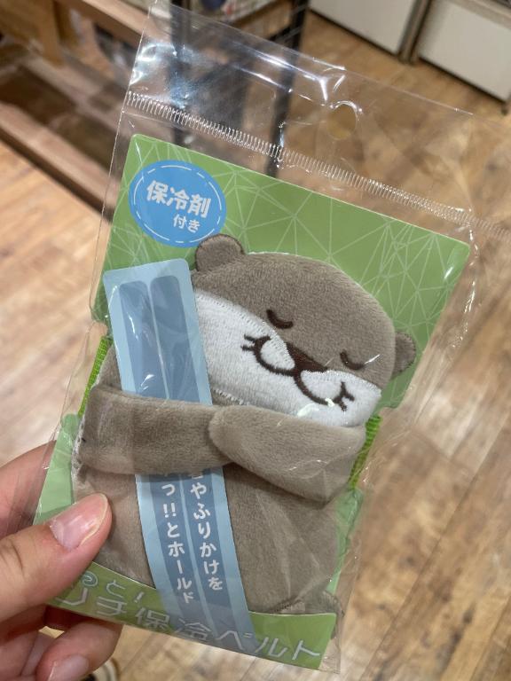 たると 写メ日記 9/9(火) 19:01