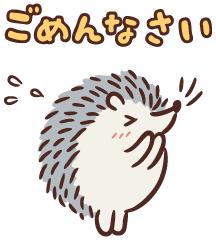 くいん 写メ日記 9/17(水) 07:43