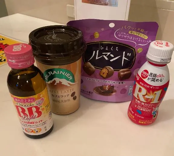 写メ日記 くいん 11/14(金) 17:27