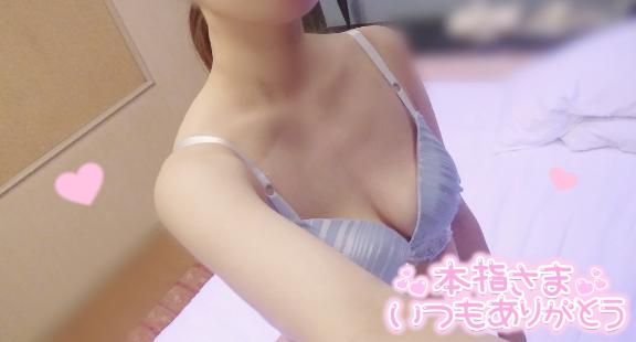 じゅりな 写メ日記 5/2(金) 09:55