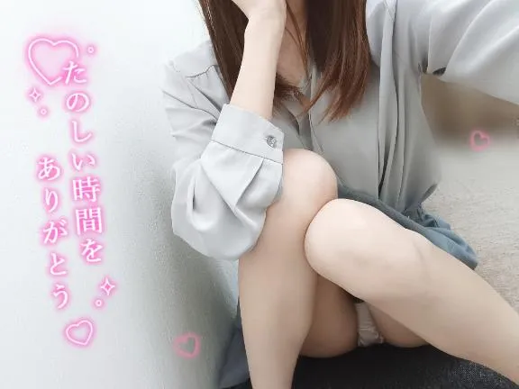 写メ日記 じゅりな 3/29(日) 18:05